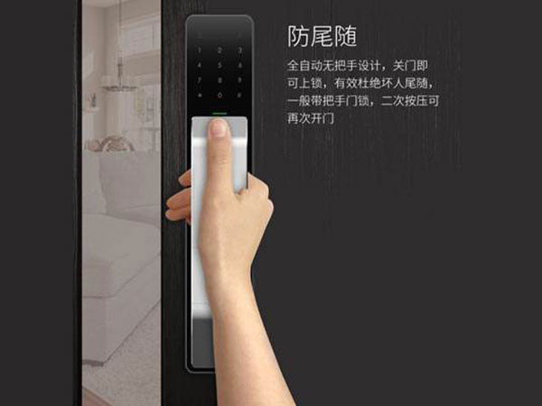 盘锦24小时上门开锁公司